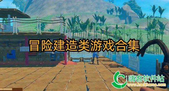表情大乱斗